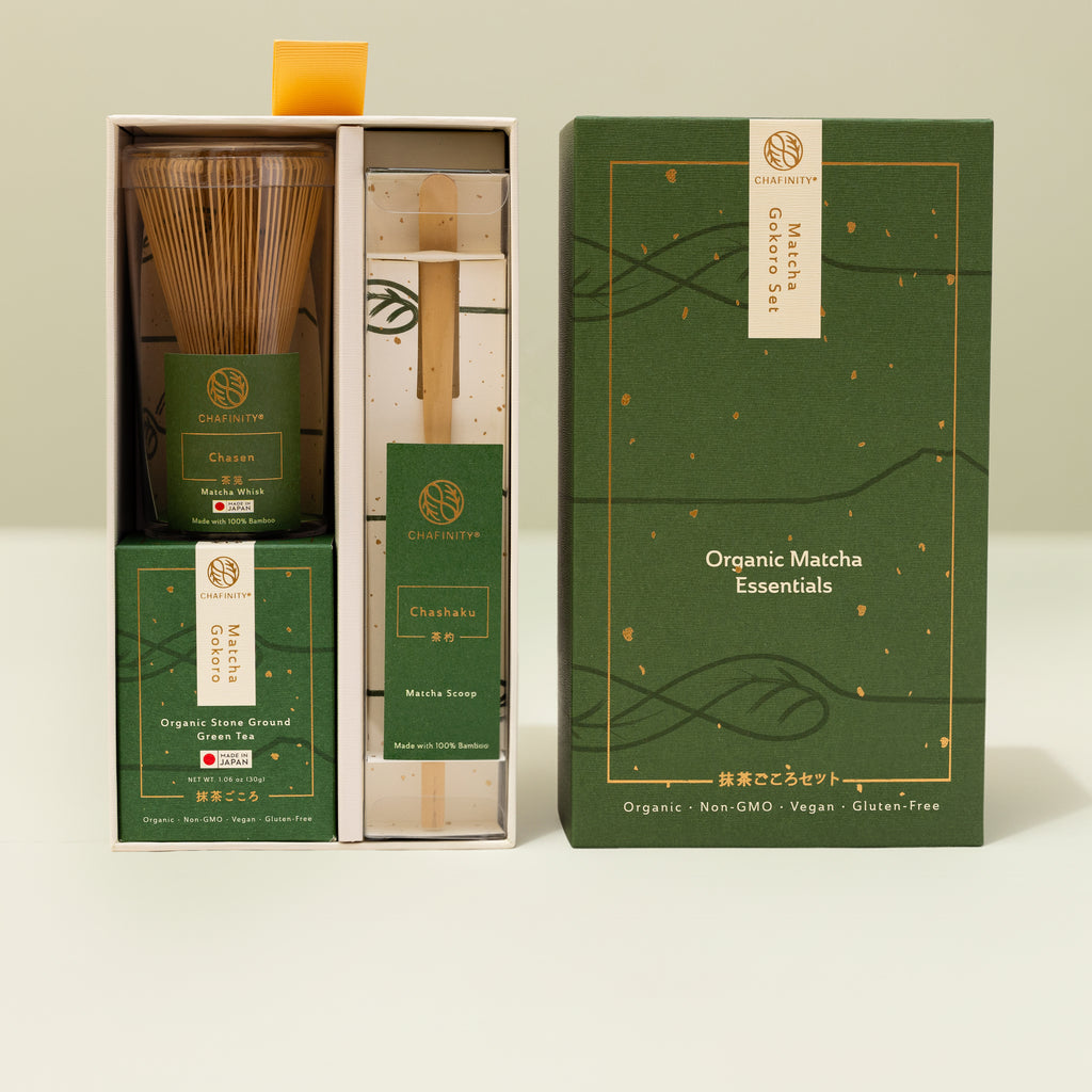 Organic Matcha Essentials Set - Whisk, Scoop, Organic Matcha Green