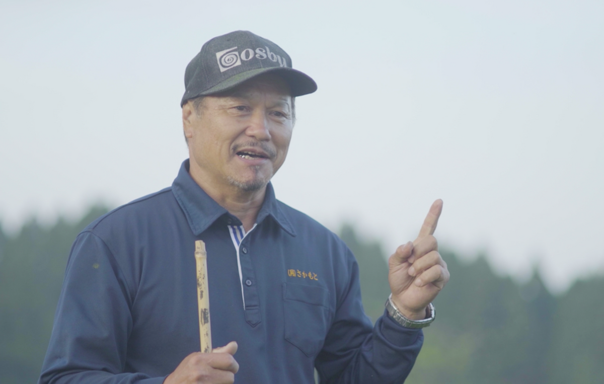 Words of Wisdom from Chafinity Farmer
