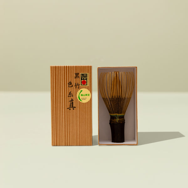 Shin Kazuho Chasen in Kuro Bamboo (Green/Gold String)