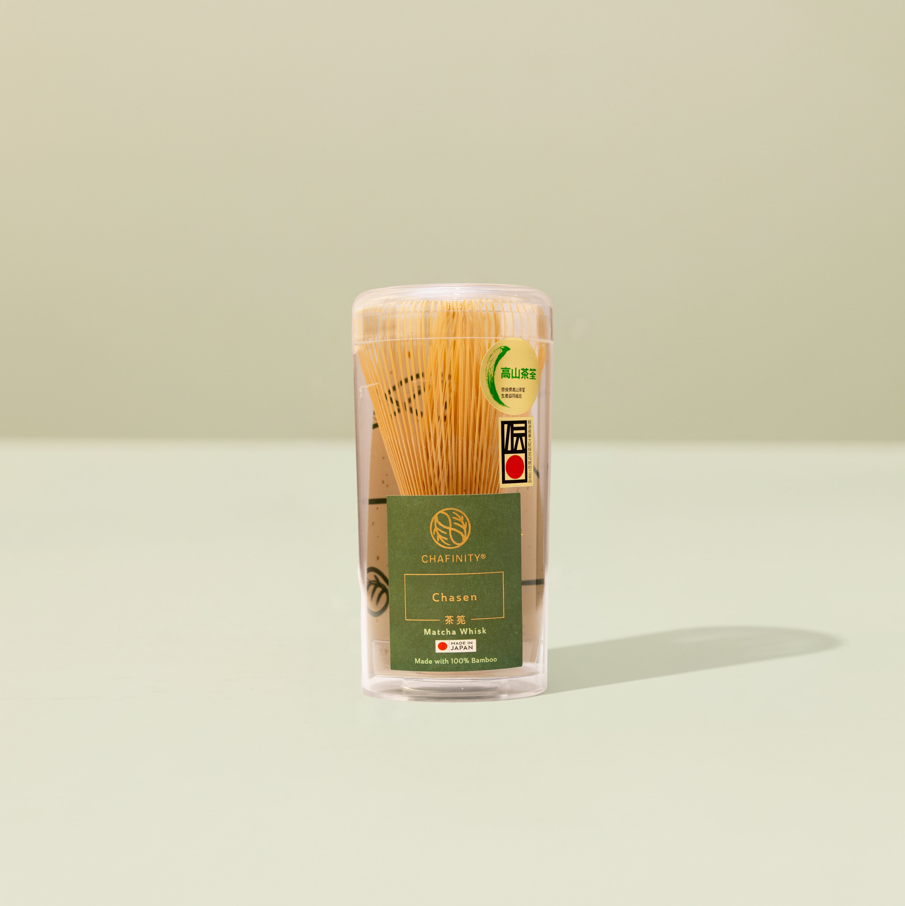 Chasen (Bamboo Whisk) – Special Chafinity Edition