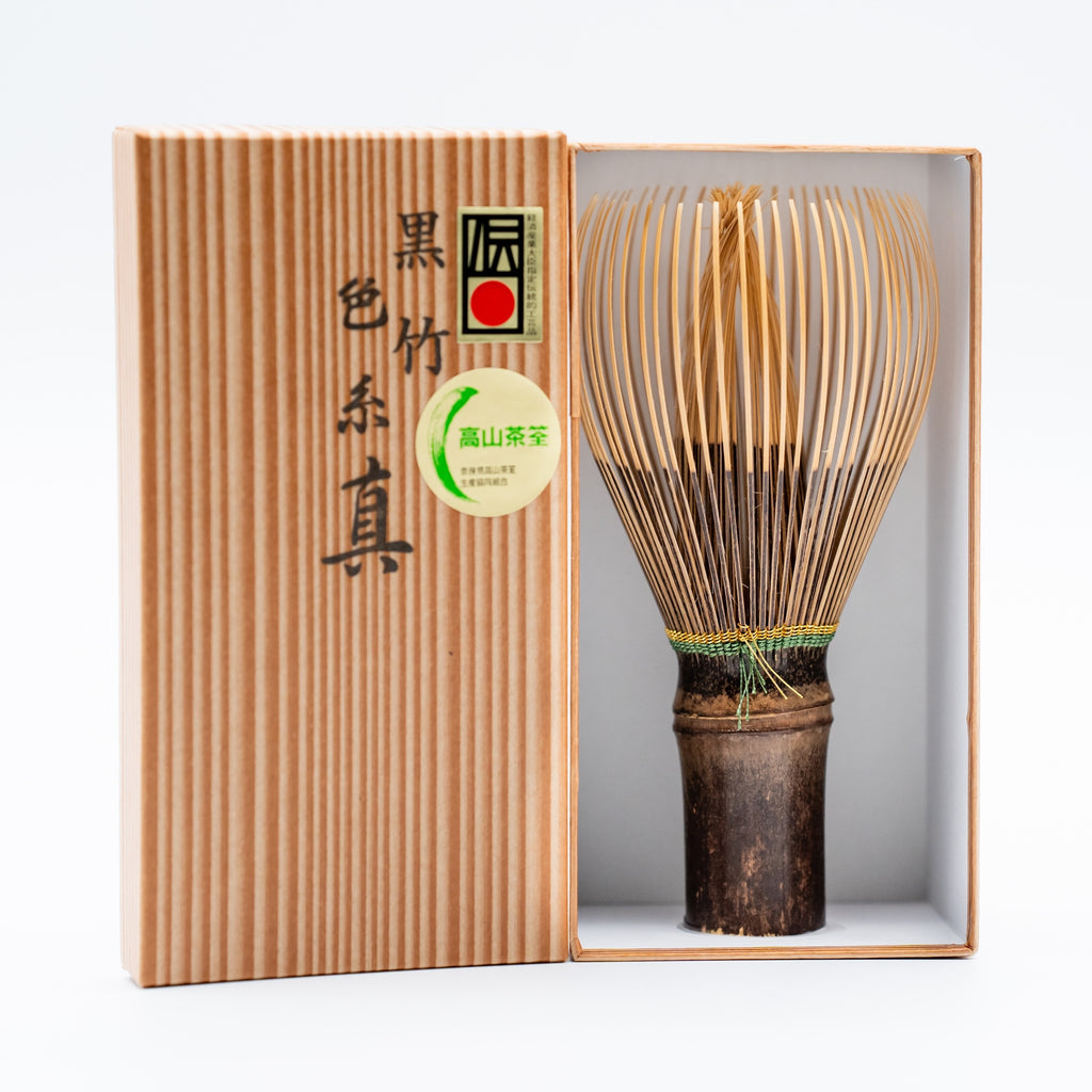 Shin Kazuho Chasen in Kuro Bamboo (Green/Gold String)