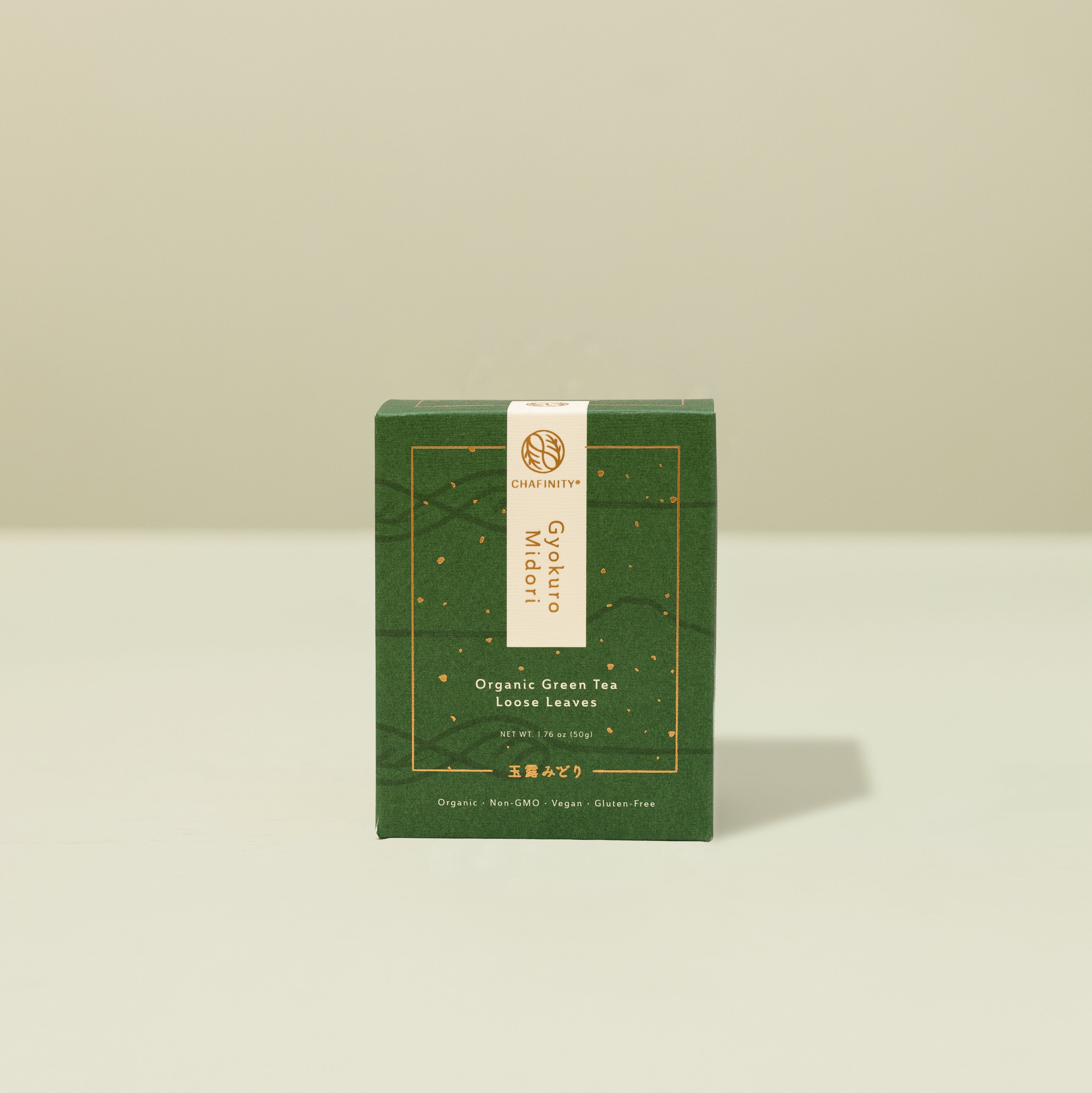 Gyokuro Midori | Organic Gyokuro Loose Leaves - 50g
