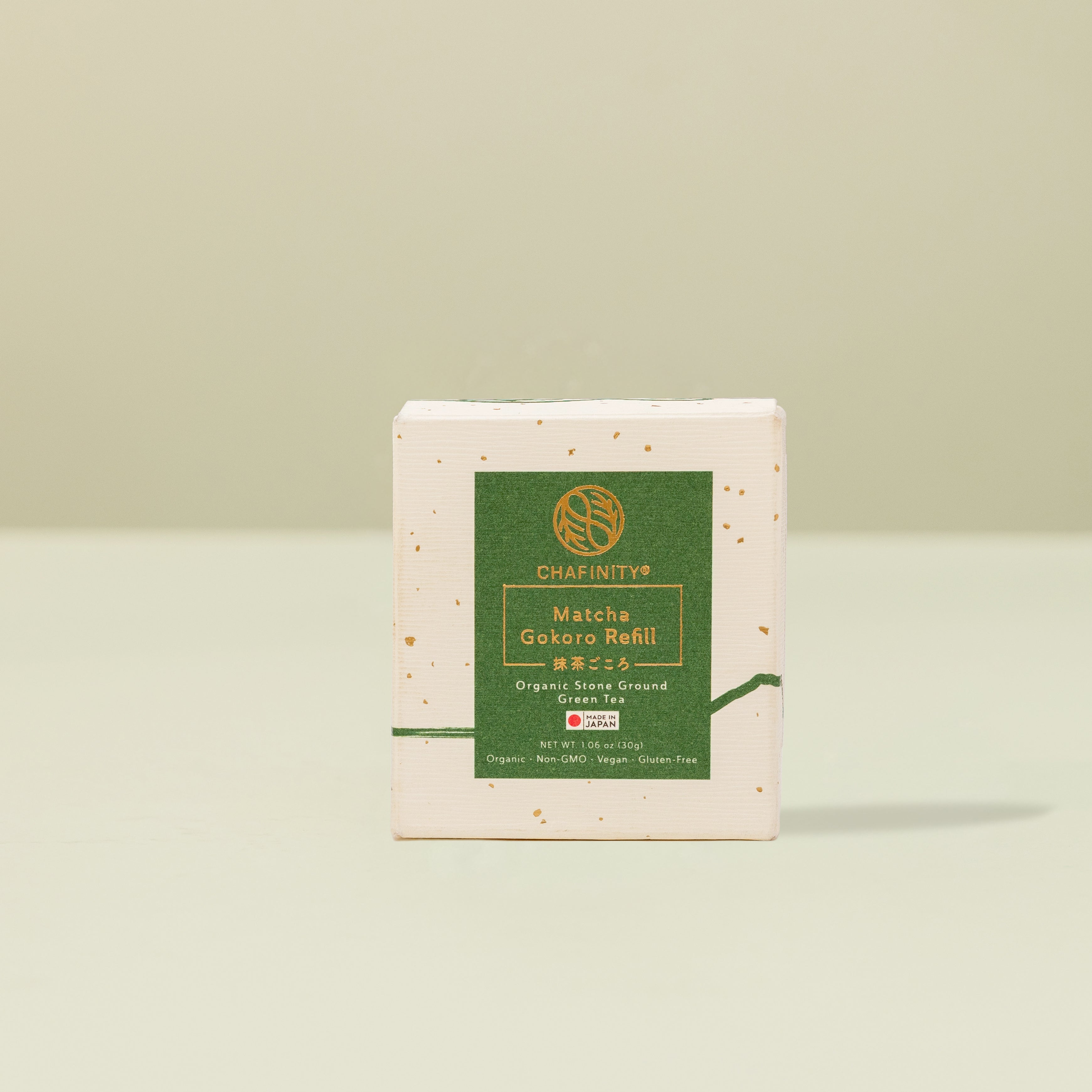 Gyokuro Midori Refill | Organic Gyokuro Loose Leaves - 50g