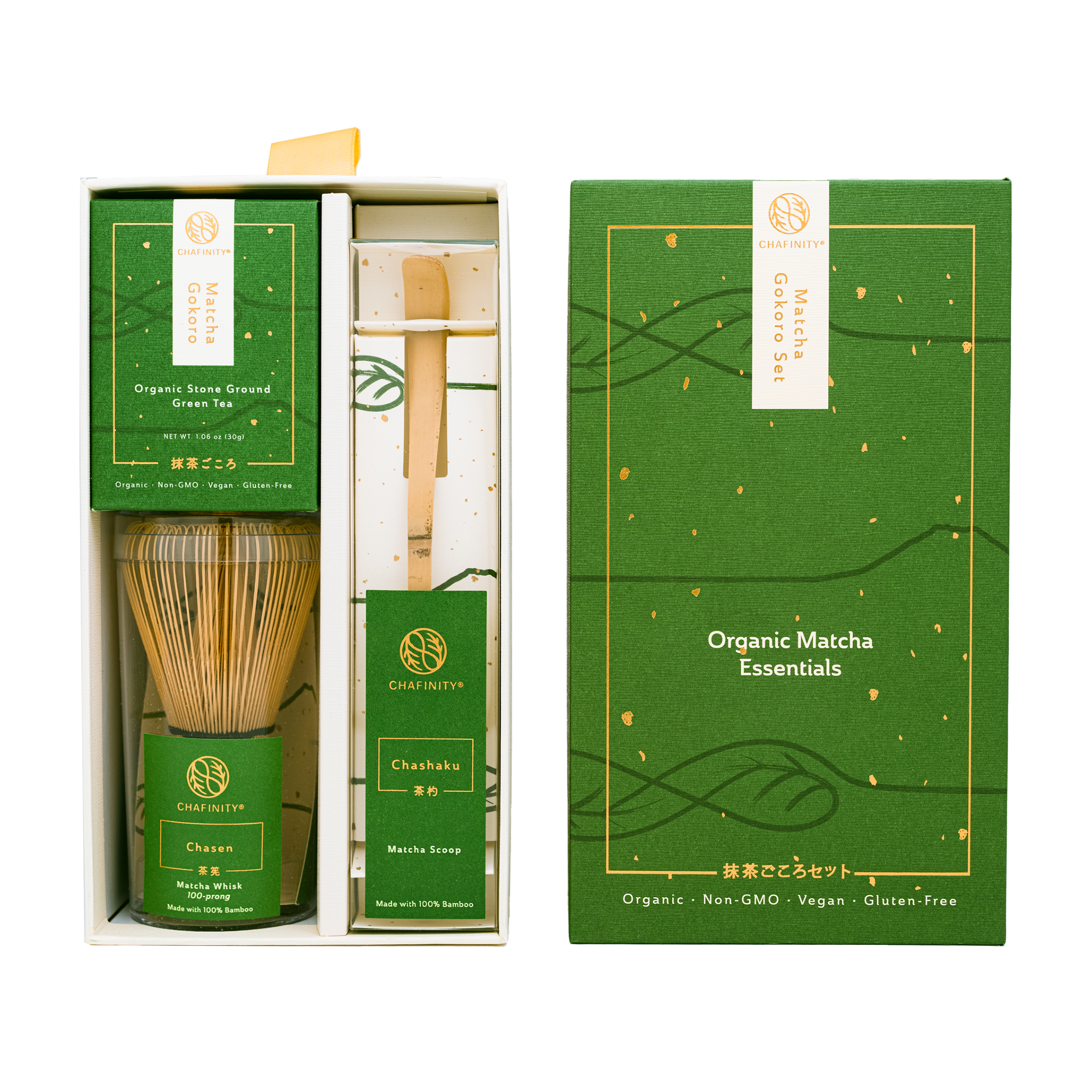 Organic Matcha Essentials Set - Whisk, Scoop, Organic Matcha Green Tea–  Chafinity Tea