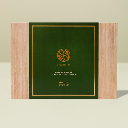 Signature Collection Set | Matcha, Spouted Bowl, Whisk, Scoop, Stand, Sifter